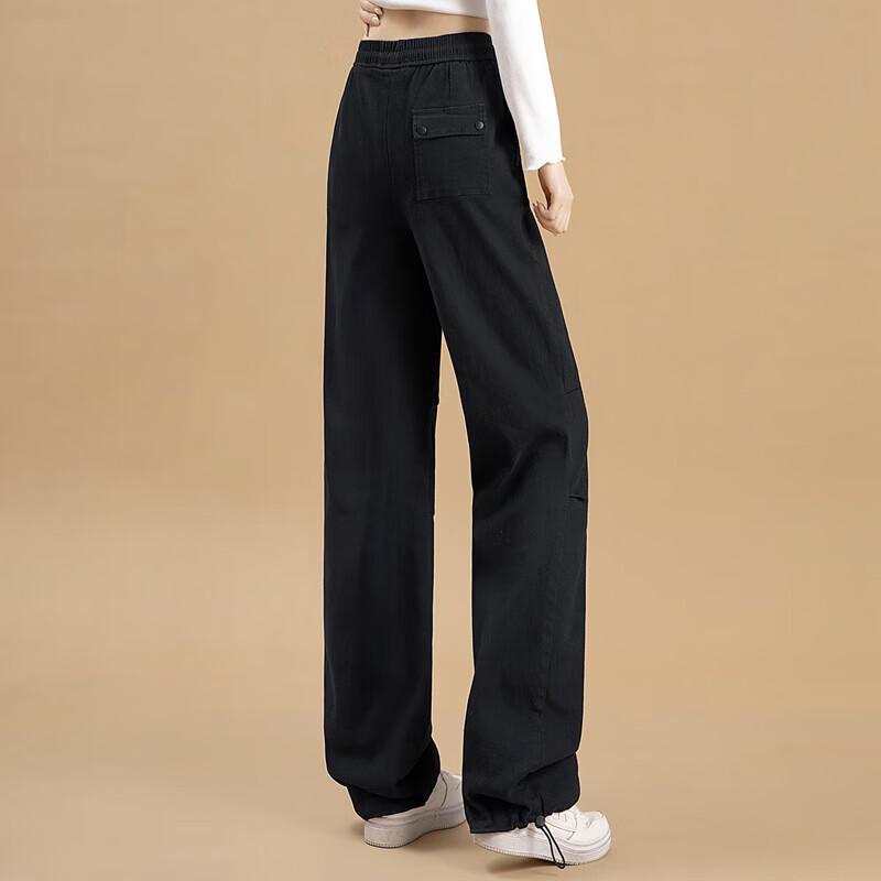 Women's High-Waisted Drawstring Casual Pants