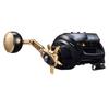 Daiwa Electric Reel Seaborg G400J