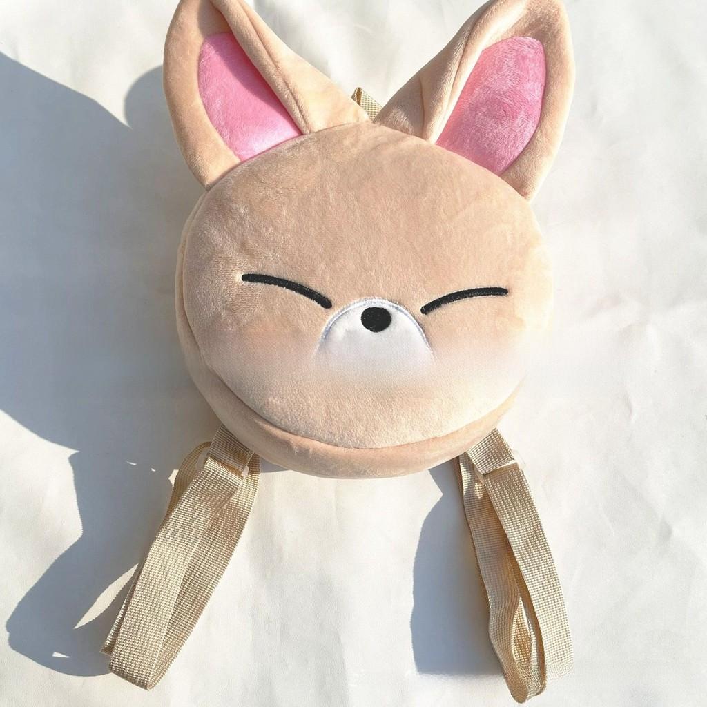 Stray Kids Mini Animal Backpack With Cotton Material For School Use