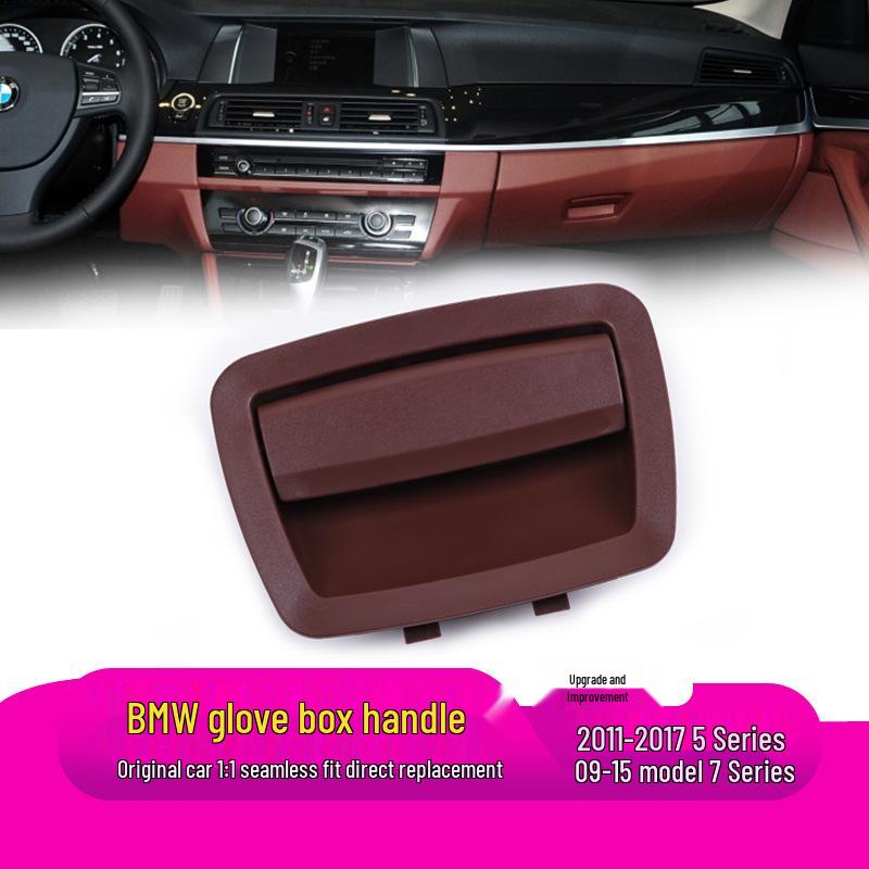 BMW 5 & 7 Series Glove Box Handle Switch for 520/525/730/740
