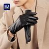 HLA Men's Touchscreen Fleece-Lined Leather Gloves