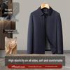 Men's Wool & Mulberry Silk Jacket - Business Casual Lapel Coat for Civil Servants & Dad Style