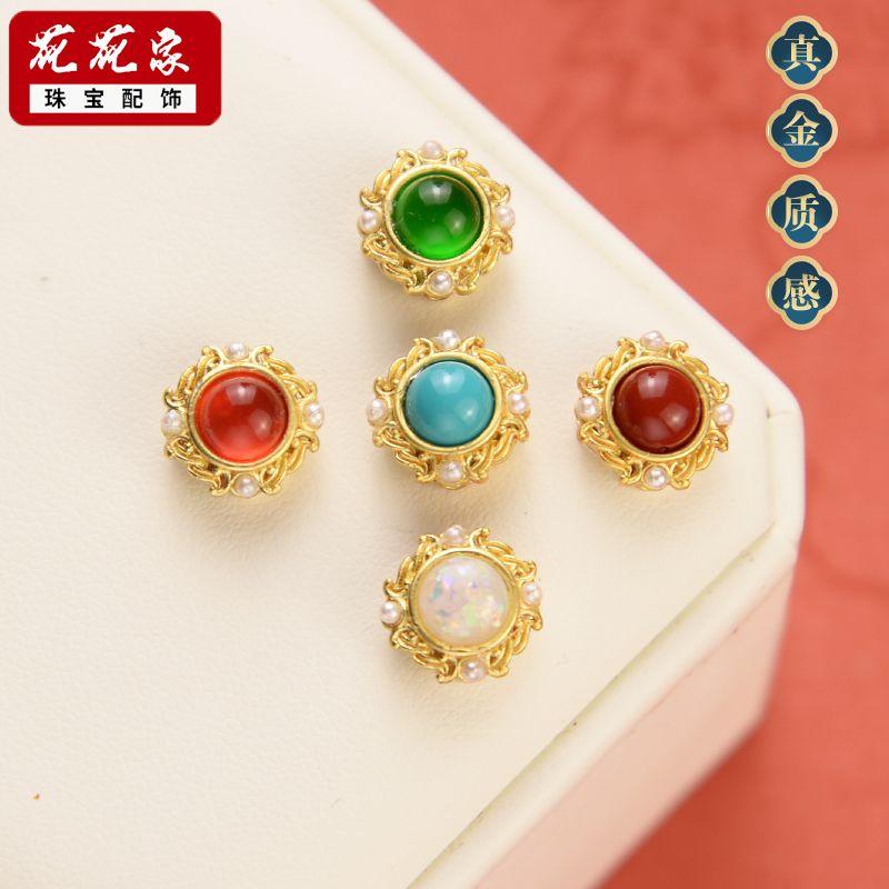 

Alluvial Gold Accessories DIY Ornament Accessories Inlaid Bracelet Spacer Beads Ancient Gold Hand String Loose Beads Carrying Strap Beads Accessories Tourmaline Red