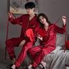 Couple’s Red Wedding Pajama Set Long Sleeve Top and Pants Newlywed Bridal Sleepwear