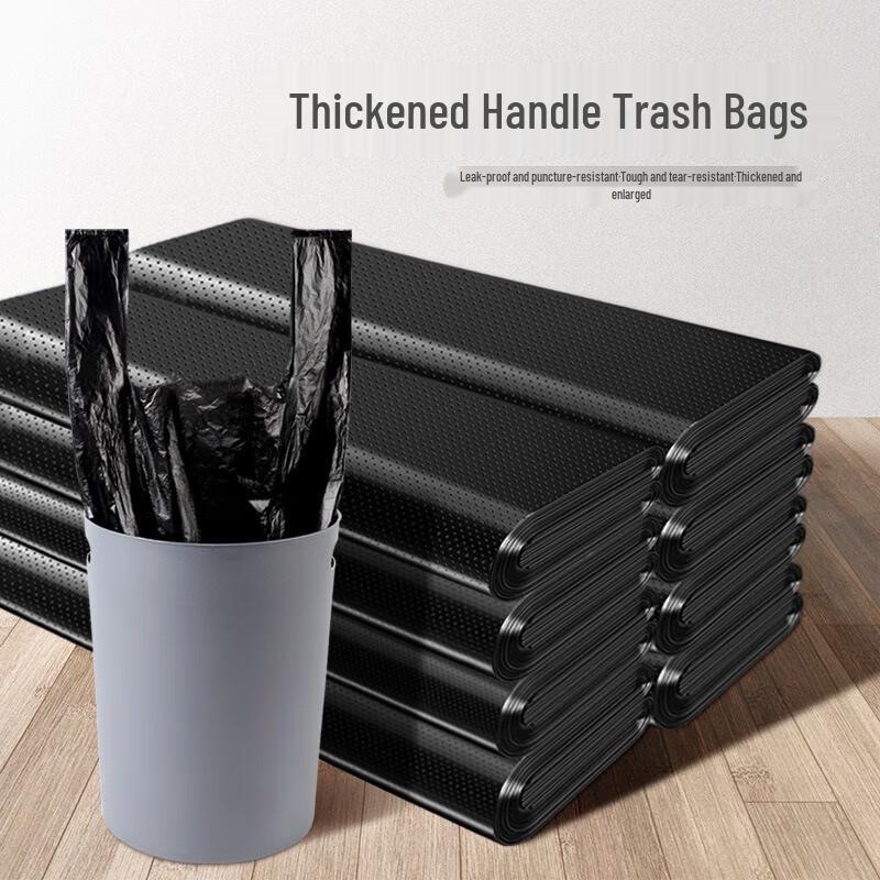 Fumede Thickened Handle Tie Garbage Bags