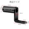 NIHOOOOH Clamp Bar for Motorcycle Handlebar Extension Bracket Set of