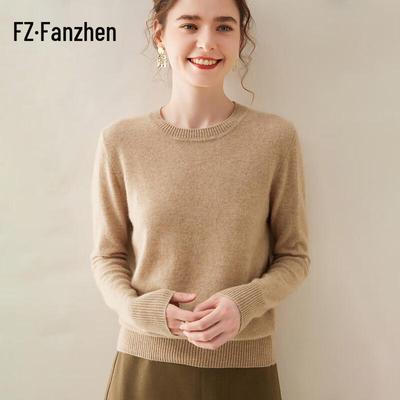 Fanzhen Women's Round Neck Cashmere Blend Sweater
