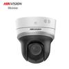Supraveghere video și accesorii – Camere CCTV