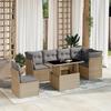 VidaXL Garden Lounge Set with Cushions 7 Pcs Beige Wicker 3266619