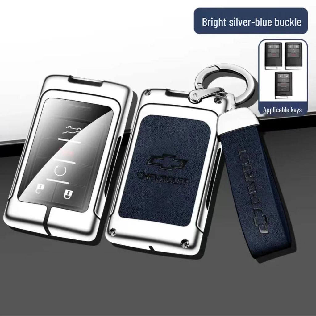 Chevrolet Key Case for Cruze, Malibu, Sail, Equinox