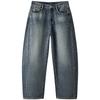 Semir Men's Retro Curved Knife Denim Jeans (Wang Anyu Endorsed)