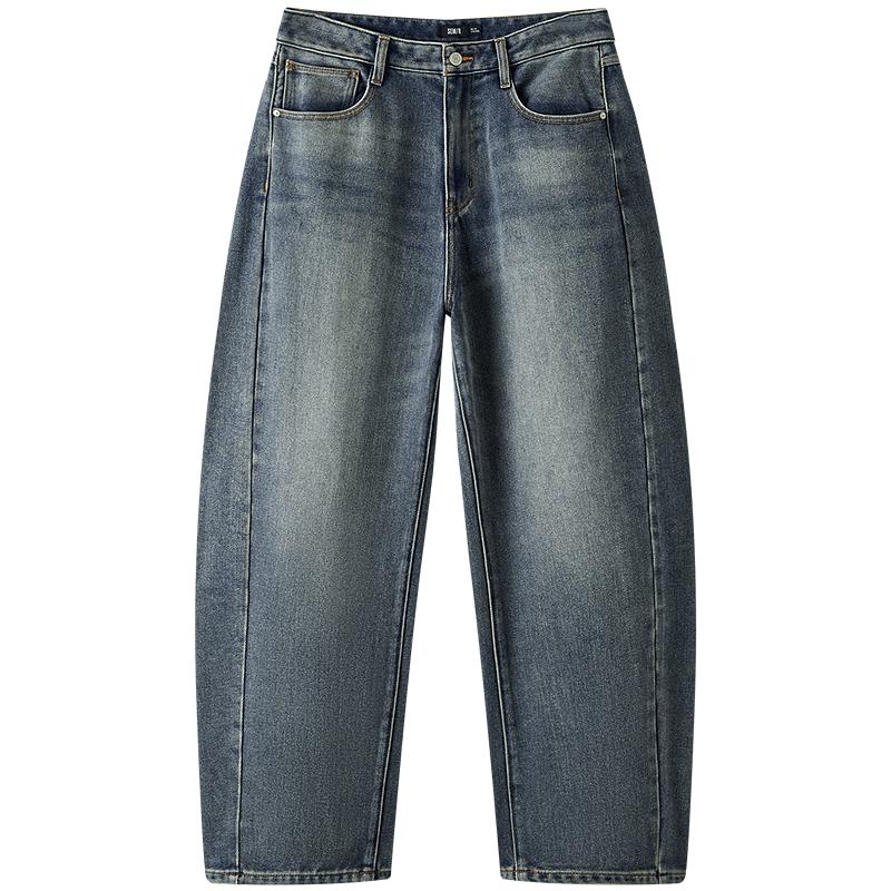 Semir Men's Retro Curved Knife Denim Jeans (Wang Anyu Endorsed)