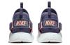 Nike Air Huarache City Low Light Carbon Women's AH6804-012