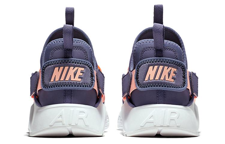 Nike Air Huarache City Low Light Carbon Women's AH6804-012