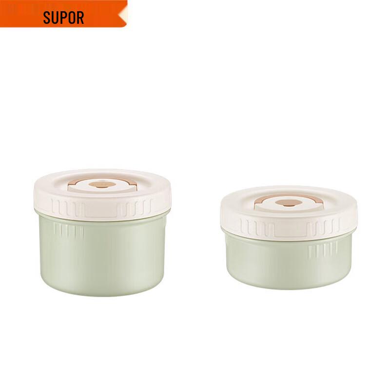 Supor 4-Piece Ceramic Lunch Box Set