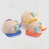 New Small Dinosaur Short Brimmed Baseball Cap for Men and Women's Personalized Fashionable Baseball Cap Baby Hat