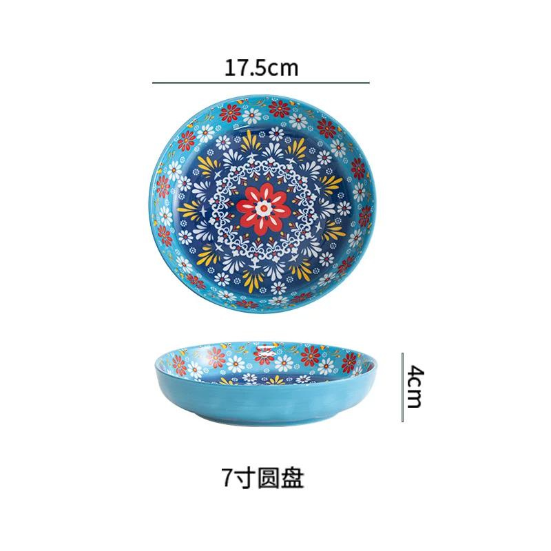 Bohemian Ceramic Plate 7-8 Inch Deep round Steak Fruit Dish Home Creative Tableware 1pc