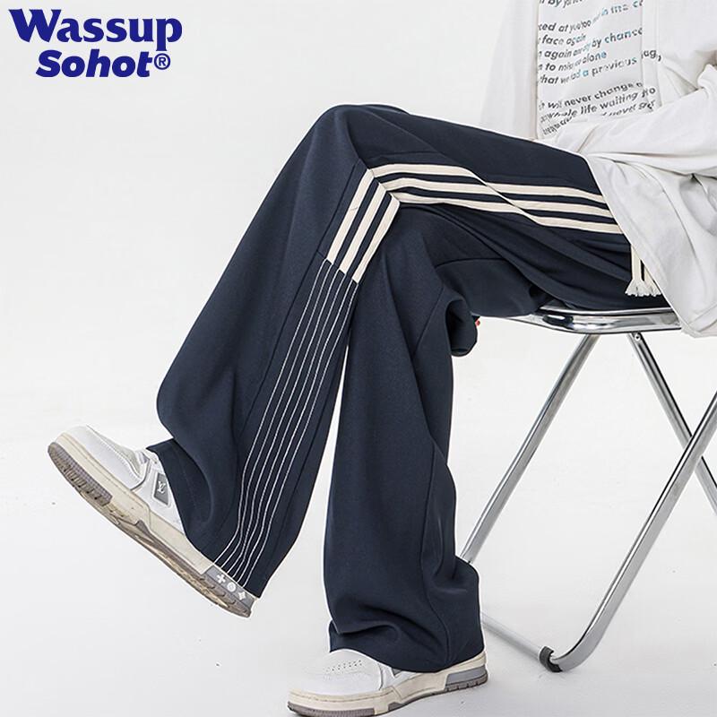 Wassup Sohot Men's Casual Straight-Leg Sweatpants