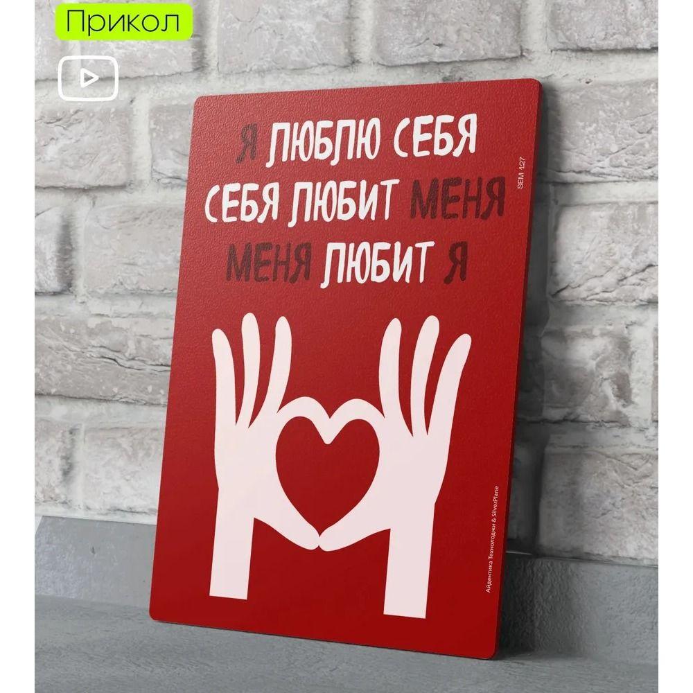Metal Sign Funny Door Decor Decorative Plaque for Home Office 20x30cm 8x12in