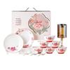 Butterfly Whisper Ceramic Dinnerware Gift Set