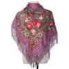 Women's Retro Ethnic Print Tassel Shawl and Headscarf