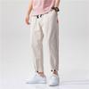 Spring and Summer Men's Pants  Cotton Slim Fit Small Leg Pants Straight Leg Ankle Pants Casual Versatile Solid Color