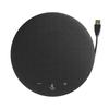 Shenghua Sitong Video Conference Omnidirectional Microphone (CN Version)