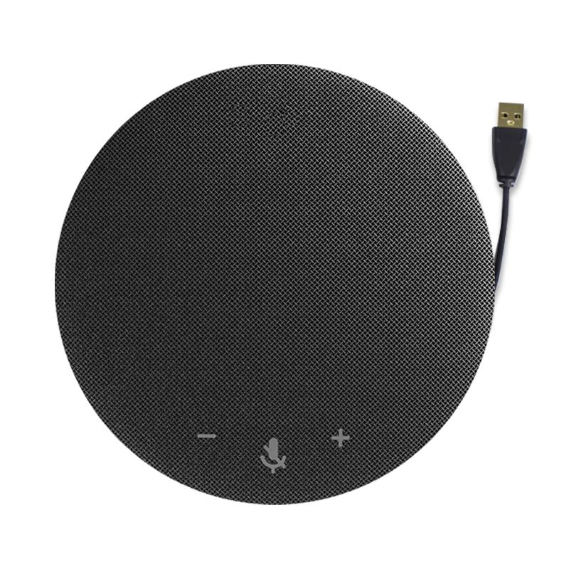 Shenghua Sitong Video Conference Omnidirectional Microphone (CN Version)