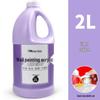2L Acrylic Paint Bucket for Wall, Textile & Graffiti DIY Projects