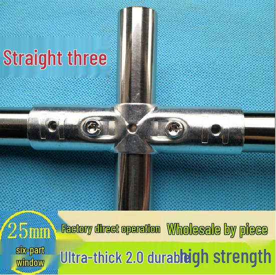 25mm Edelstahl T-förmiger Rohrverbinder für Kleiderständer & Gewächshäuser