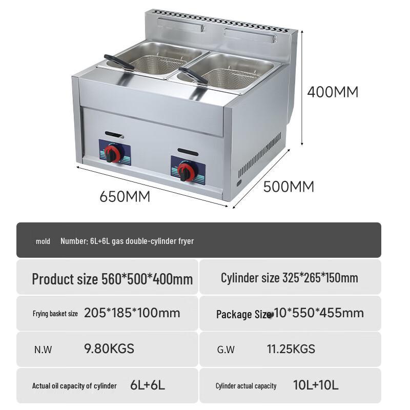 Lilang Stainless Steel Dual Tank Gas Fryer & Noodle Cooker