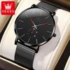 OLEVS 9954 Watch for Men Steel Mesh Strap Men's Quartz Watches Ultra Thin 7.5mm Original Waterproof Two Tone Luxury Man Watch