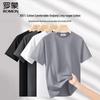 ROMON Men's Cotton Short Sleeve T-Shirt