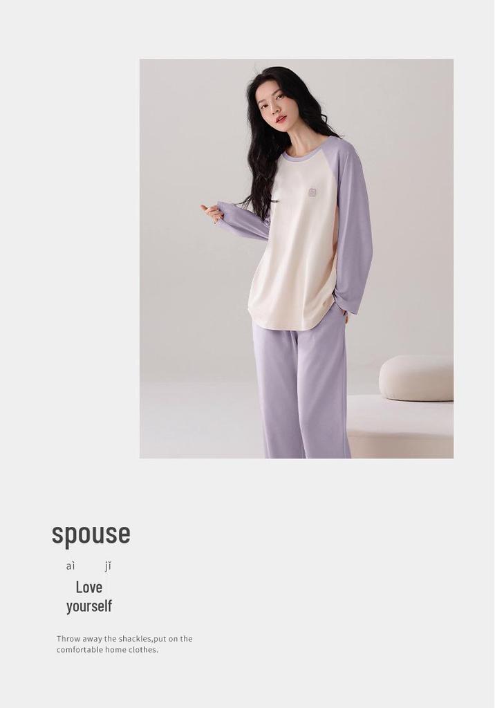 Pure Cotton Women's Long Sleeve Pajamas Set for Spring, Autumn, Winter 2026 - Solid Color Pullover for Home or Outdoors
