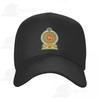 National Emblem Of Sri Lanka Coat Of Arms Sun Baseball Cap Dad Hats Adjustable For Unisex Women Unisex Outdoor Hat