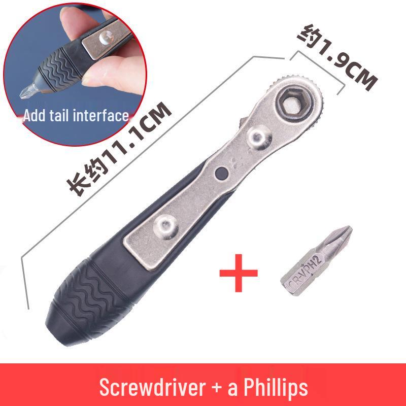 Compact 36-Tooth Ratchet Screwdriver for Tight Spaces with L-Shaped Bent Wrench