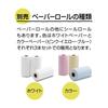 Kenko Instant Monochrome Uses Thermal Can Print Approximately 80 Micro USB BR Camera, Camera, Brown, Paper, Times, Charging, KC-TY01