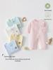Newborn Cotton Bodysuit: Long Sleeve, Tagless Pajamas for Summer