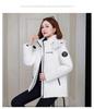 Women's 2025 New Petite Down Jacket: Short, Stylish, Warm, Hooded, Simple Autumn & Winter Outerwear