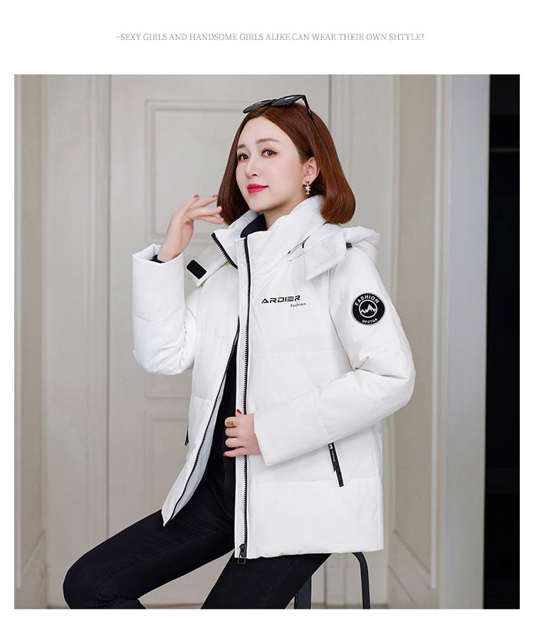 Women's 2025 New Petite Down Jacket: Short, Stylish, Warm, Hooded, Simple Autumn & Winter Outerwear