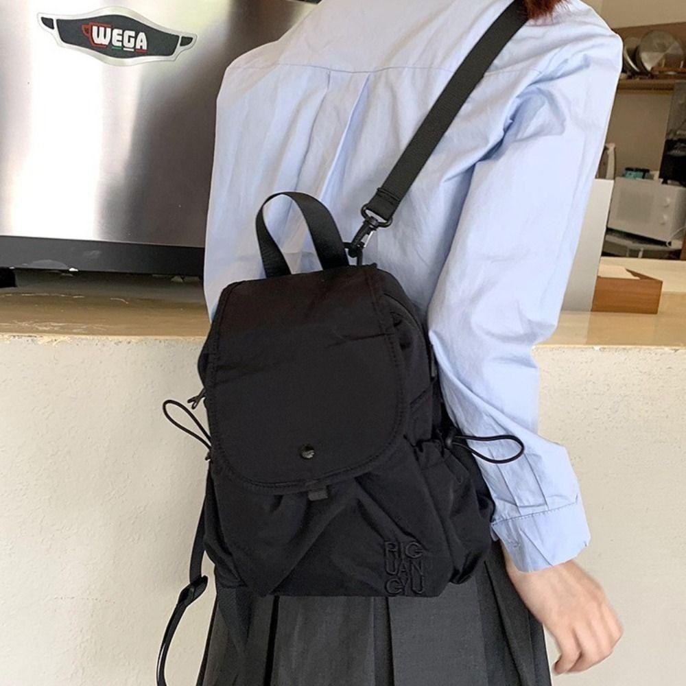 

Nylon Solid Color Backpack Korean Style Student Schoolbag Fashion Travel Backpack Outdoor чорний