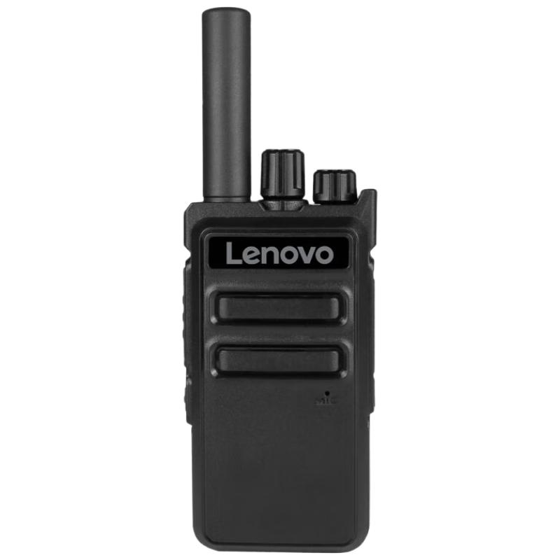 

Lenovo Professional Dual Pack Two-Way Radios (CN version)