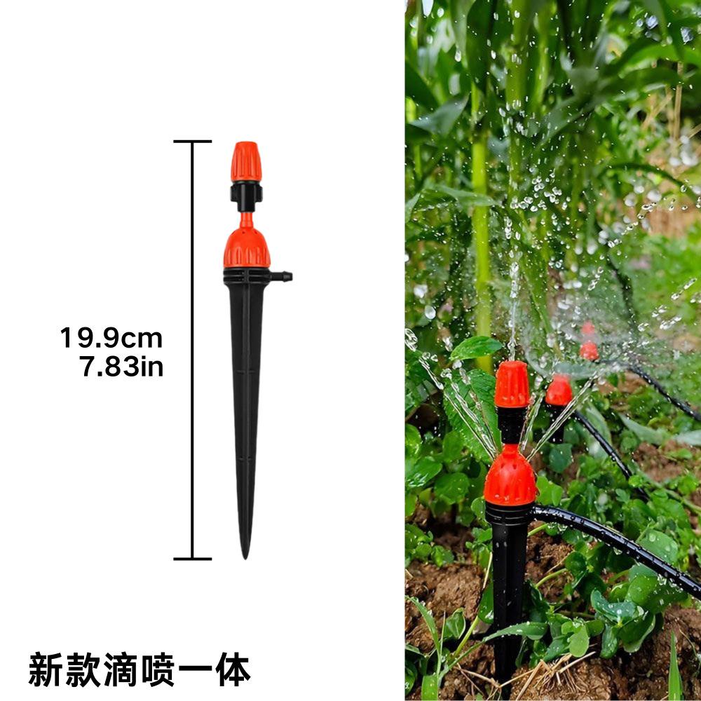 Spring Dripper Nozzle Garden Irrigation Dripper Ground Insert Red Cap Eight-hole Ground Insert Adjustable Garden Sprinkler