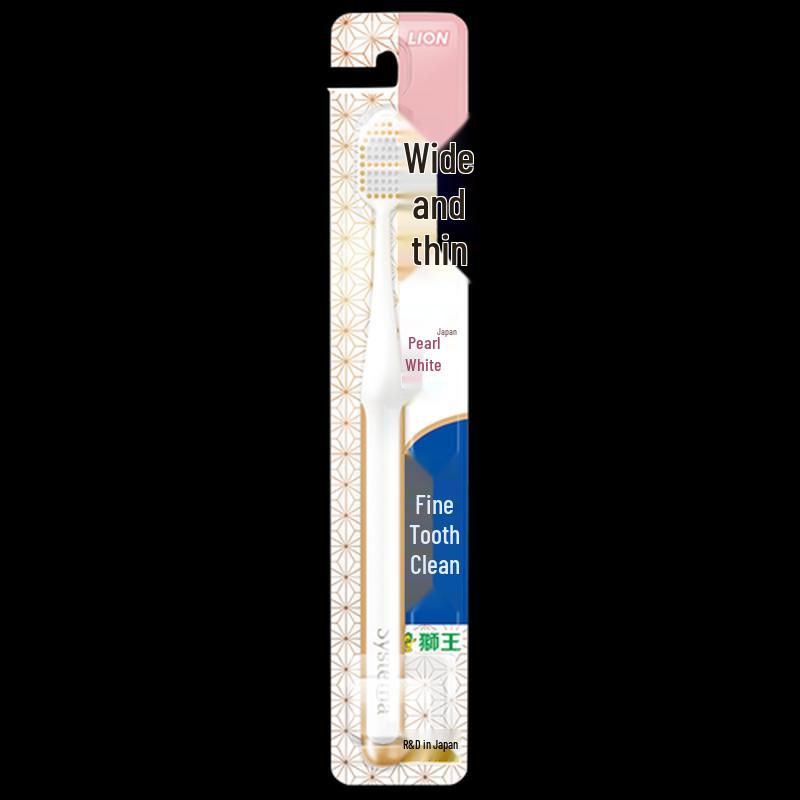 Lion Pearl White Wide Head Soft Bristle Toothbrush, 2-Pack