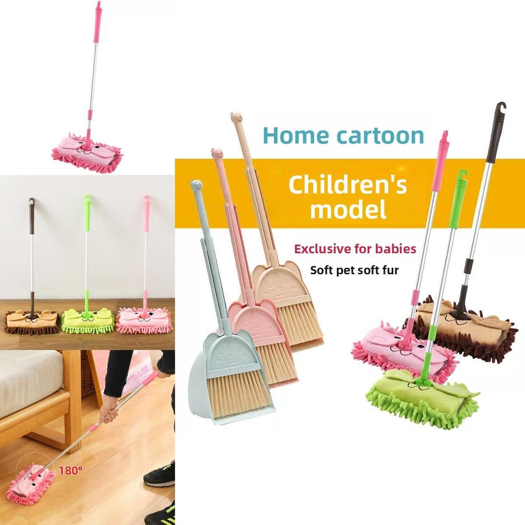 Dětský plochý mop a koště pro úklid herny s bavlněným hadříkem a lopatkou Hračka