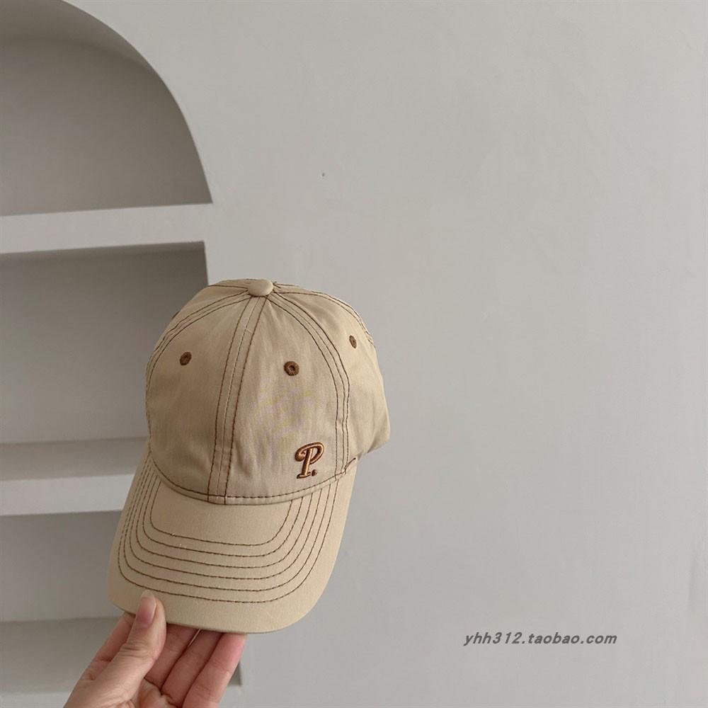 Children Soft Top Embroidered Letters Baby Baseball Cap Contrasting Color Adjustment Rope Boys Girls Sunshade Sun Baseball Cap