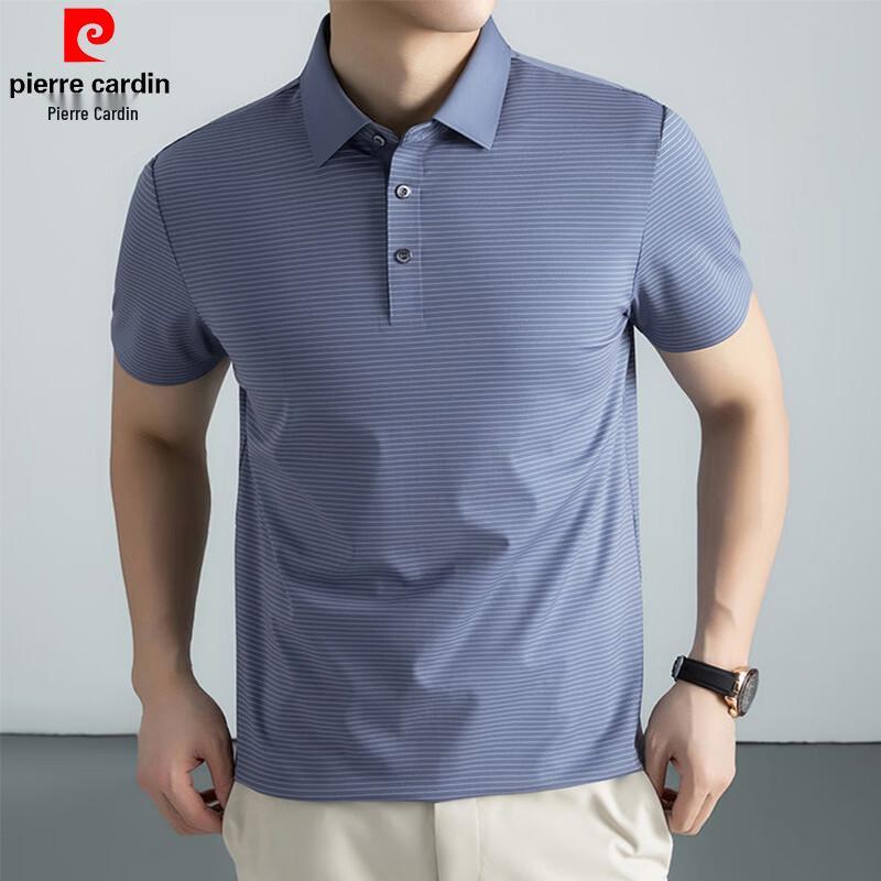 Pierre Cardin Men s Ice Silk Striped Polo Shirt 52