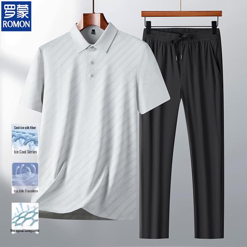 ROMON Men's Ice Silk Polo Short Sleeve Set