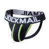 JOCKMAIL Athletic Supporter Sports Men's Jockstrap, Underwear, Breathable, Workout, Sexy, T-Back, G-String, (M, Black)