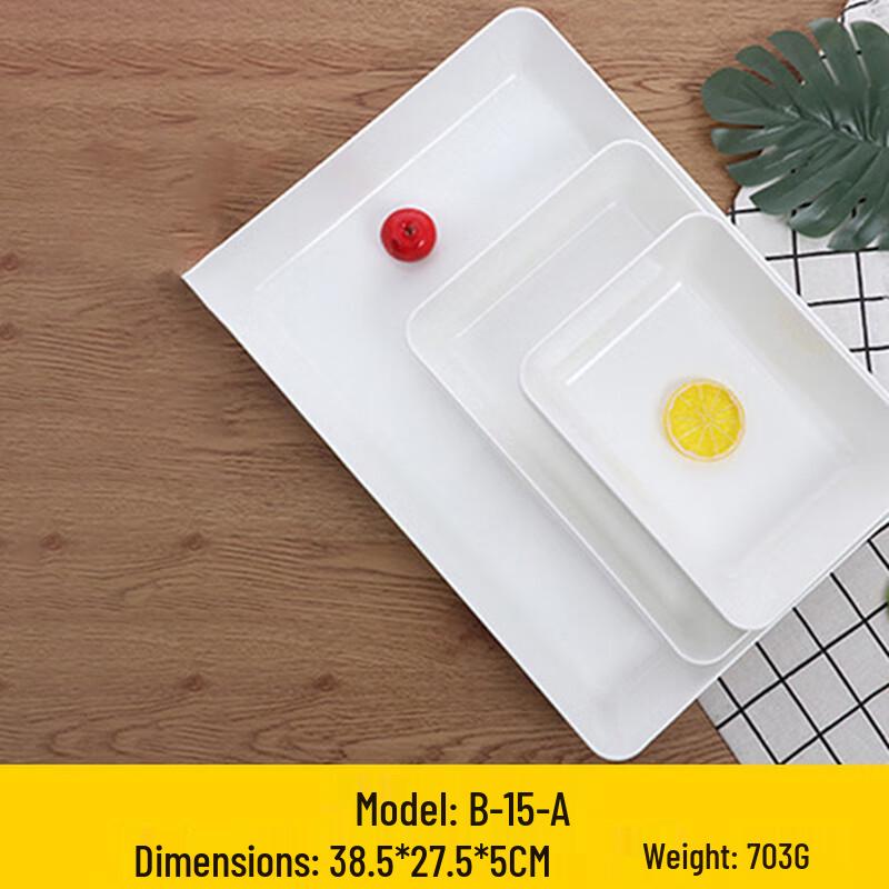 Heerli Melamine Rectangular Serving Tray